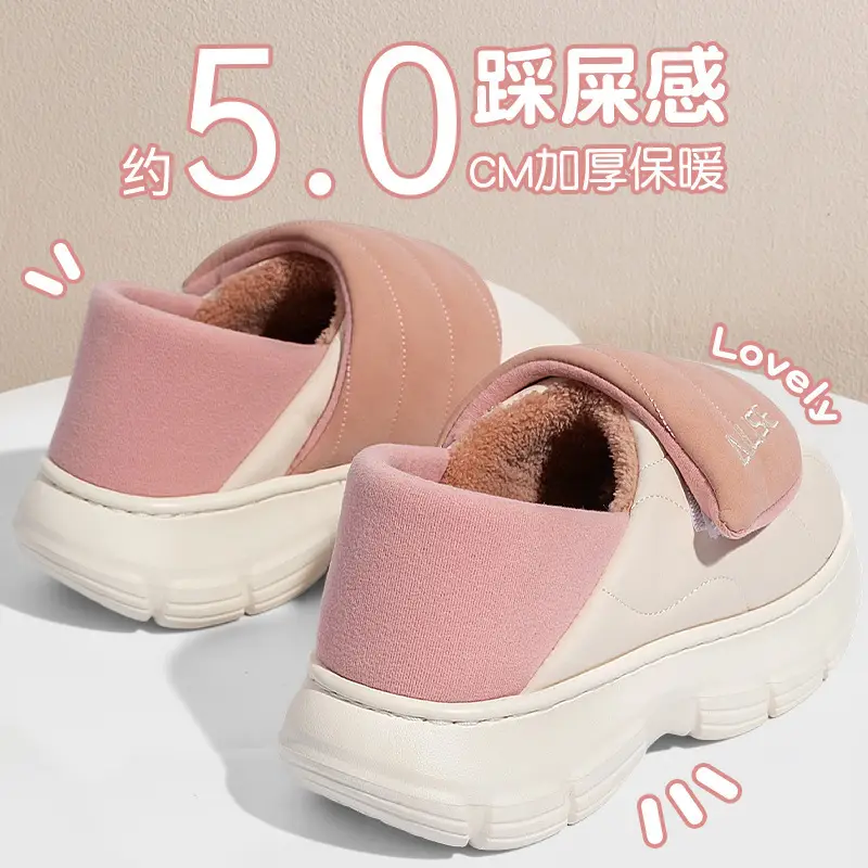 Alice Women's Pink Cotton Winter Slippers Waterproof Anti-Slip