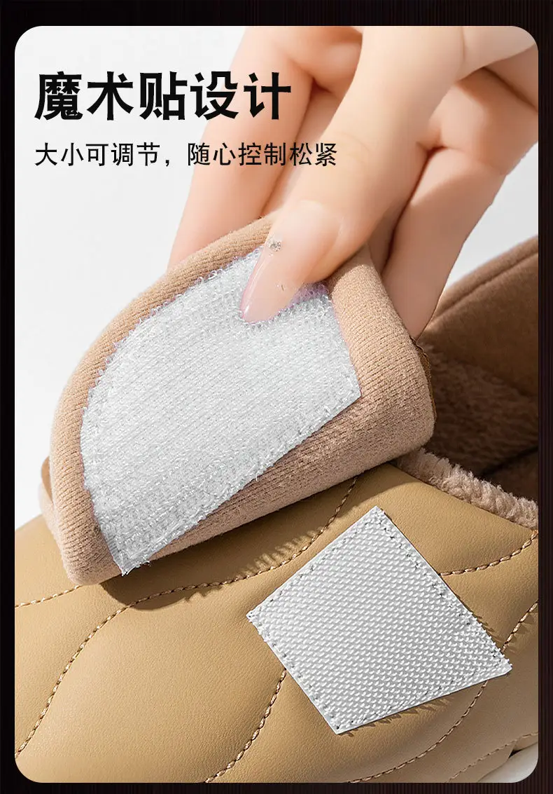 Alice Women's Pink Cotton Winter Slippers Waterproof Anti-Slip — feature 5