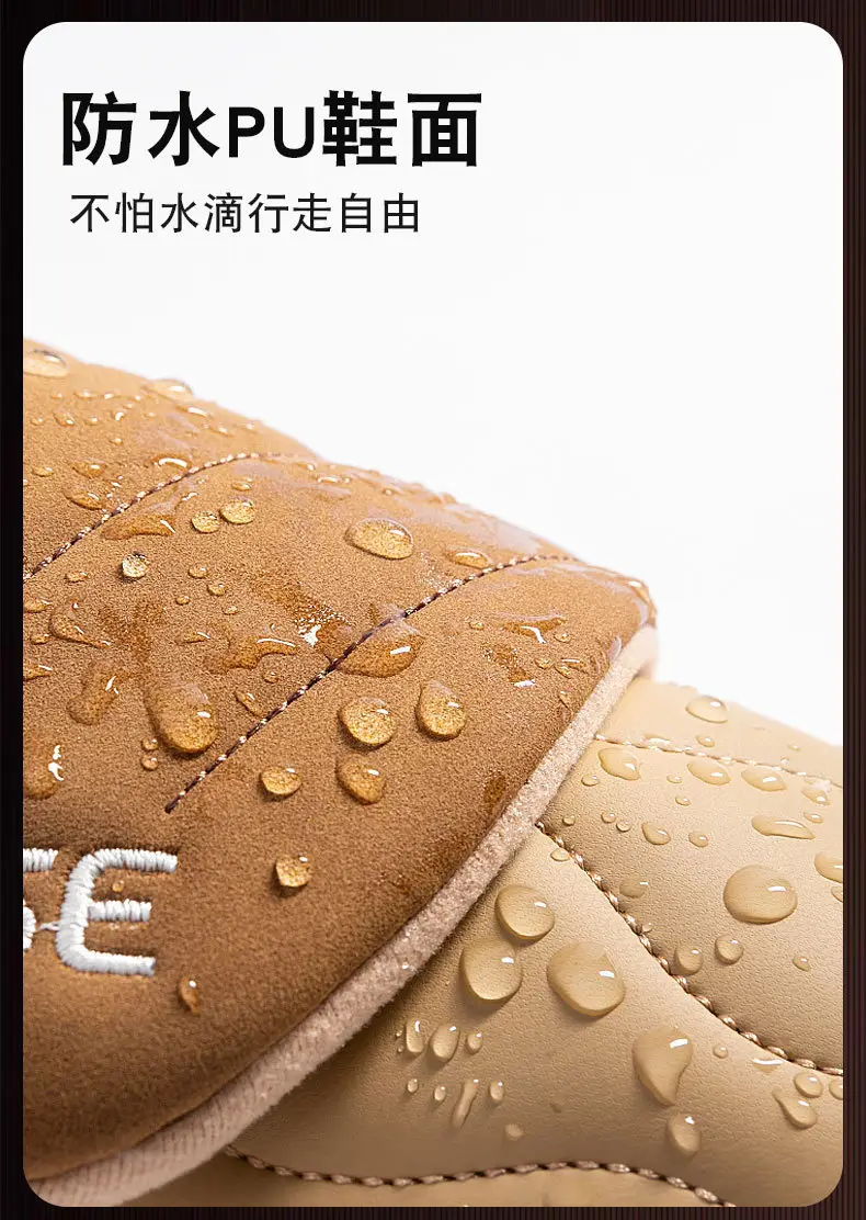 Alice Women's Pink Cotton Winter Slippers Waterproof Anti-Slip — feature 6