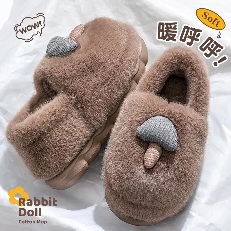 Alice Women's Pink Cotton Winter Slippers Waterproof Anti-Slip