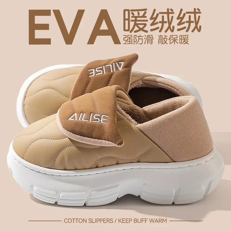 Alice Women's Pink Cotton Winter Slippers Waterproof Anti-Slip