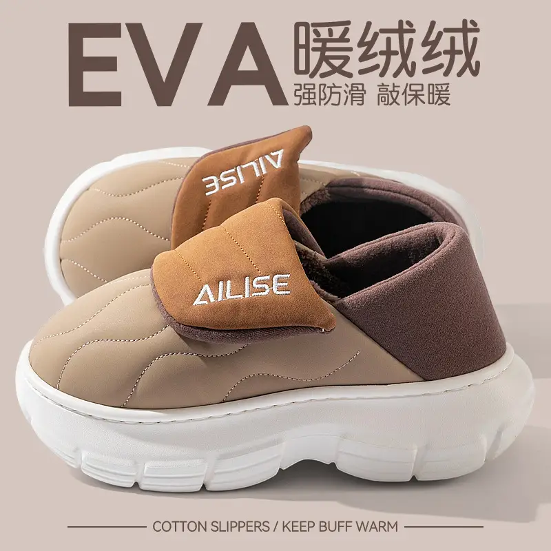 Alice Women's Pink Cotton Winter Slippers Waterproof Anti-Slip