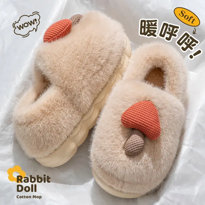 Alice Women's Pink Cotton Winter Slippers Waterproof Anti-Slip