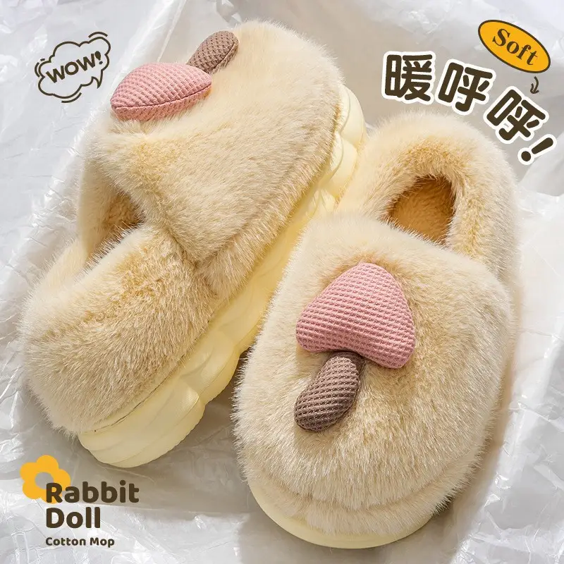 Alice Women's Pink Cotton Winter Slippers Waterproof Anti-Slip