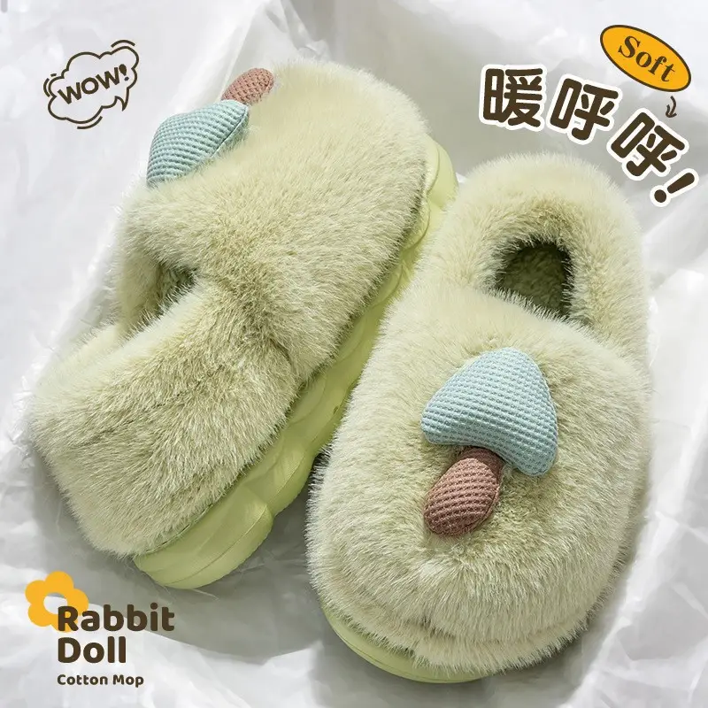 Alice Women's Pink Cotton Winter Slippers Waterproof Anti-Slip