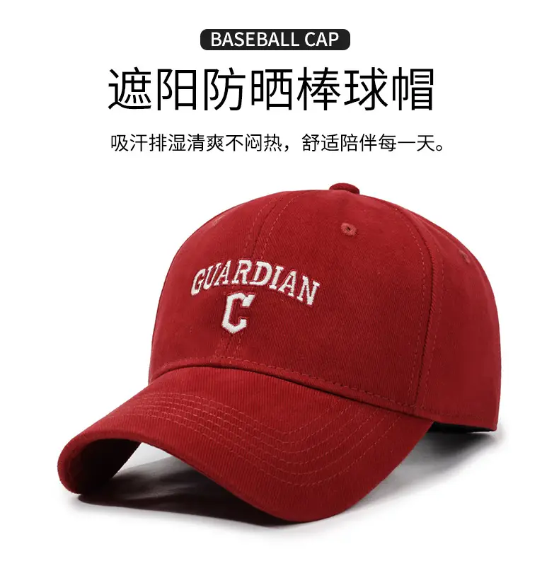 Women's Brown Guardian C Cap All Season Wide Bristled — feature 1