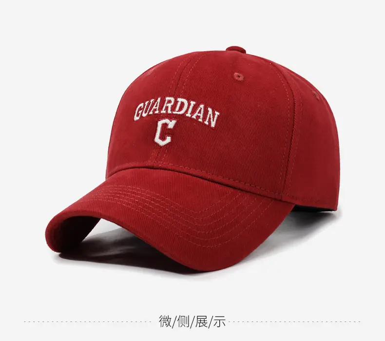 Women's Brown Guardian C Cap All Season Wide Bristled — feature 10