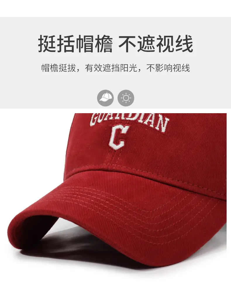 Women's Brown Guardian C Cap All Season Wide Bristled — feature 2