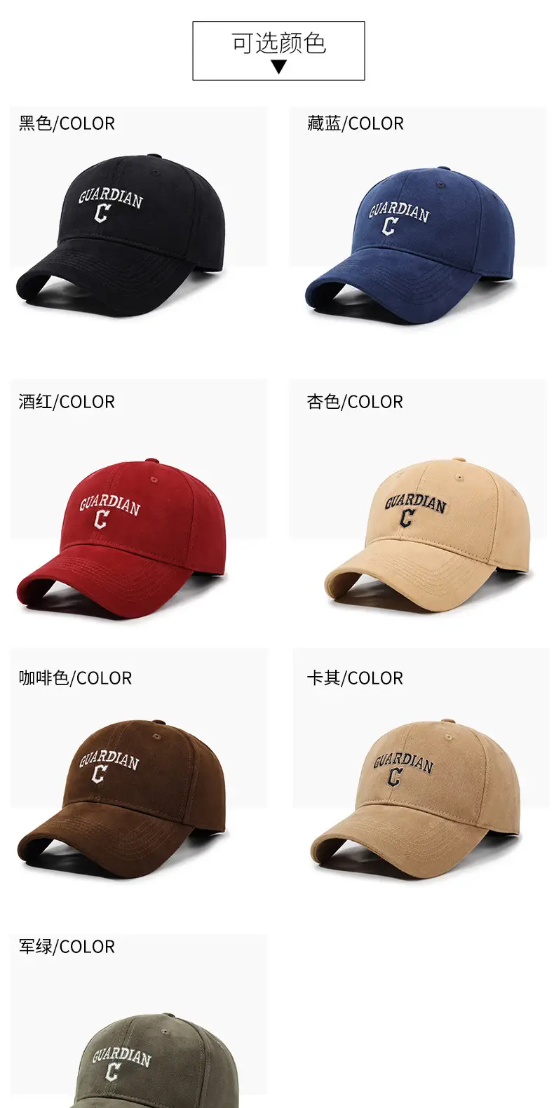 Women's Brown Guardian C Cap All Season Wide Bristled — feature 7