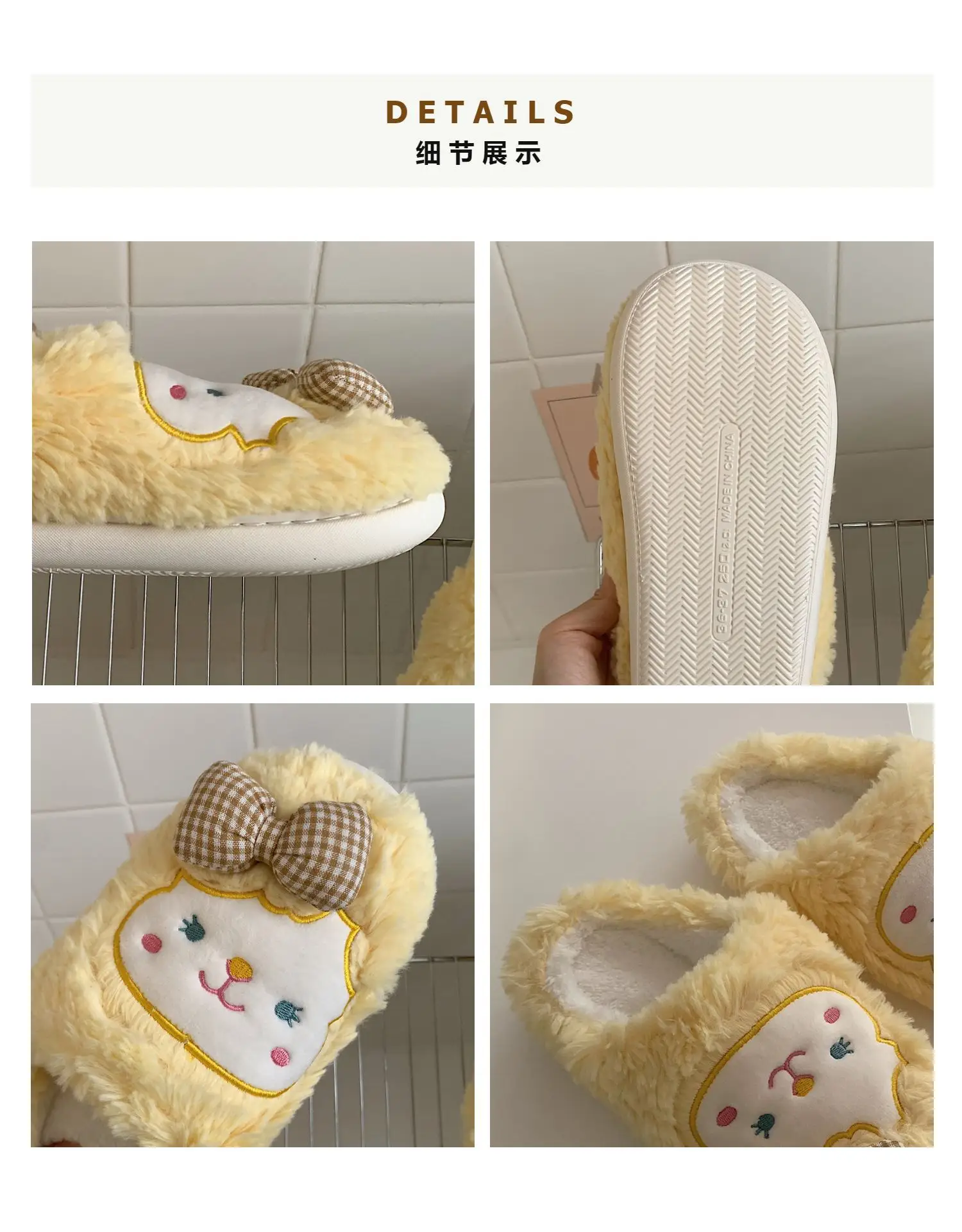 Winter Korean Style Soft Plush Slippers for Girls — feature 5