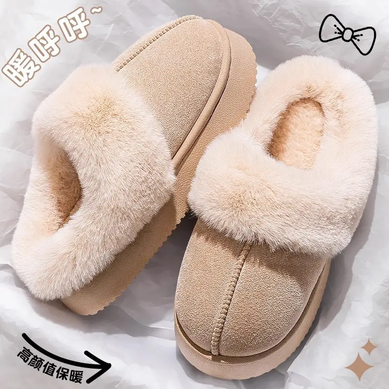 Women Warm Fleece Lined Slippers Winter Autumn 2025