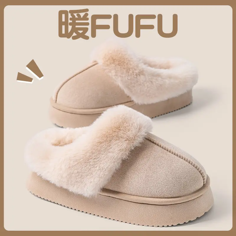 Women Warm Fleece Lined Slippers Winter Autumn 2025
