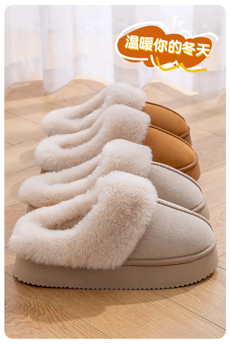 Women Warm Fleece Lined Slippers Winter Autumn 2025 — feature 10