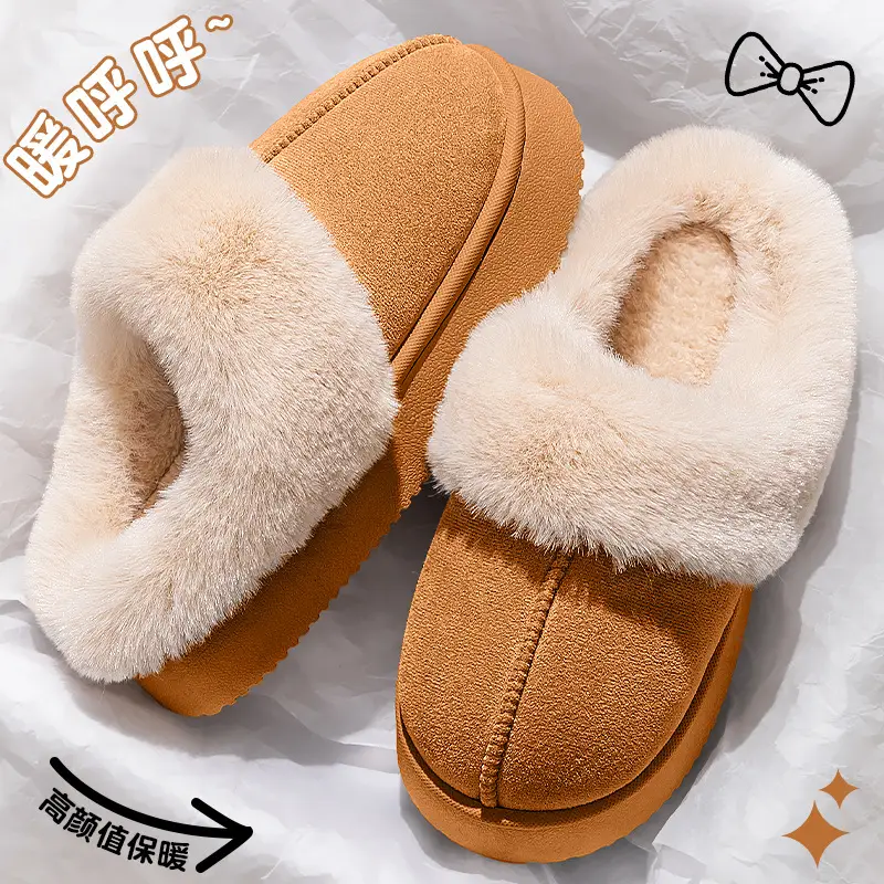 Women Warm Fleece Lined Slippers Winter Autumn 2025
