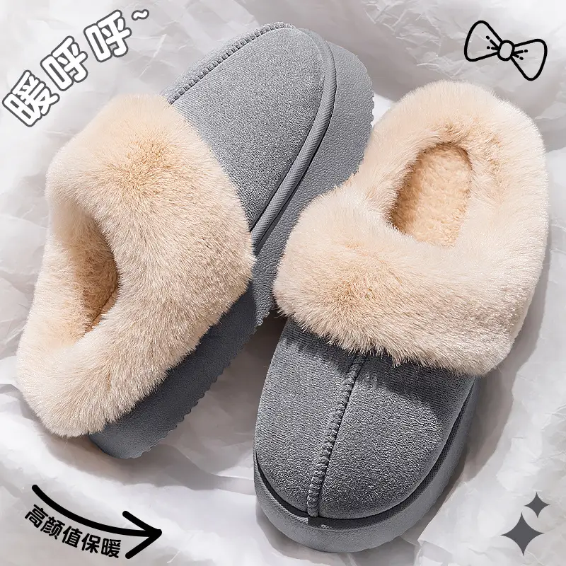 Women Warm Fleece Lined Slippers Winter Autumn 2025
