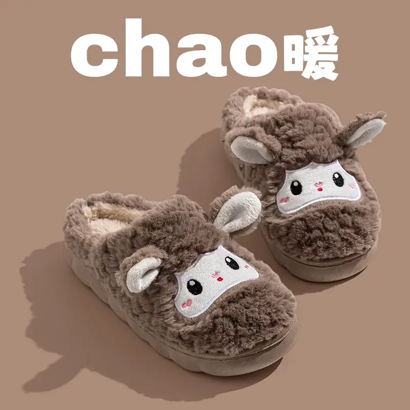 Cute Little Sheep Cotton Slippers for Couples, Home Slippers for Autumn and Winter, Warm, Non-Slip Cotton Slippers with a Soft, Thick-Soled Feel - Image 4