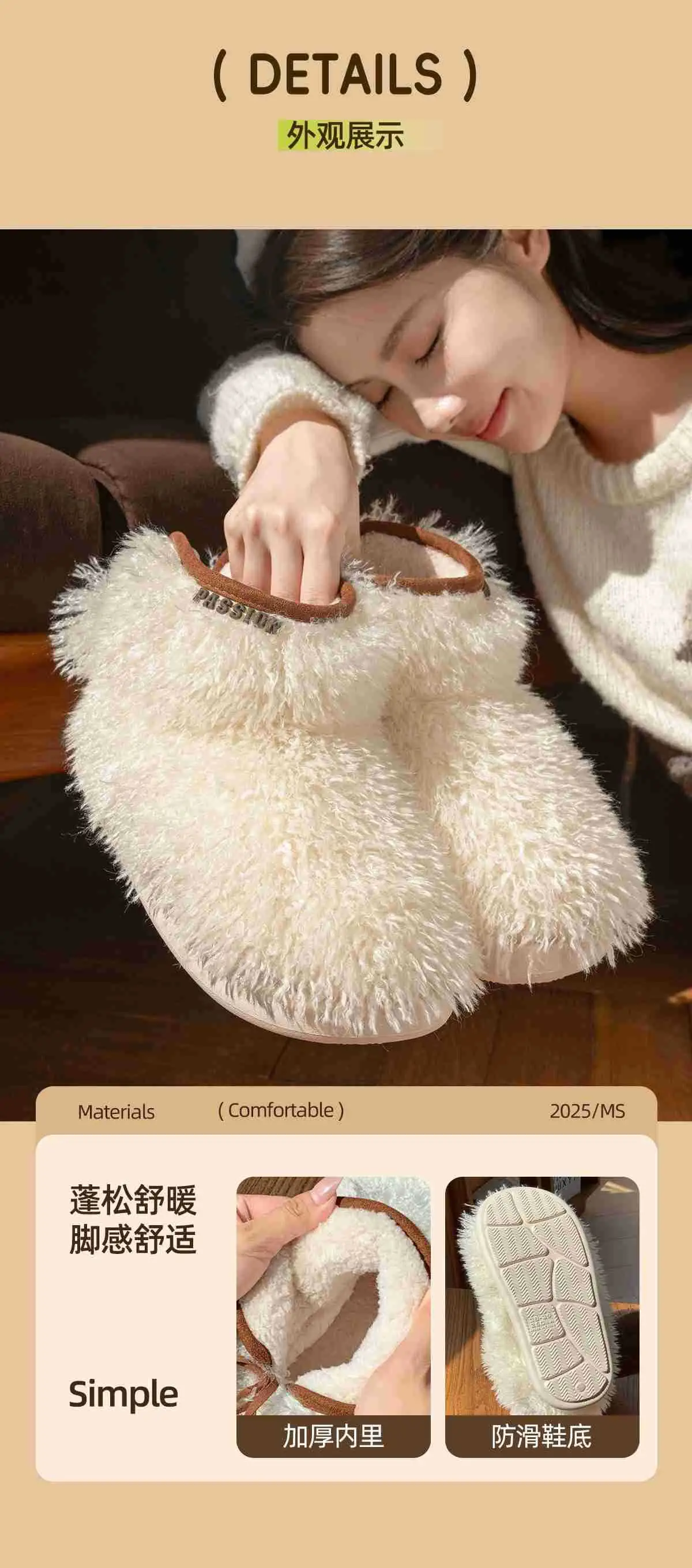 Winter Warm Wool Boots White 2025 New — feature 10