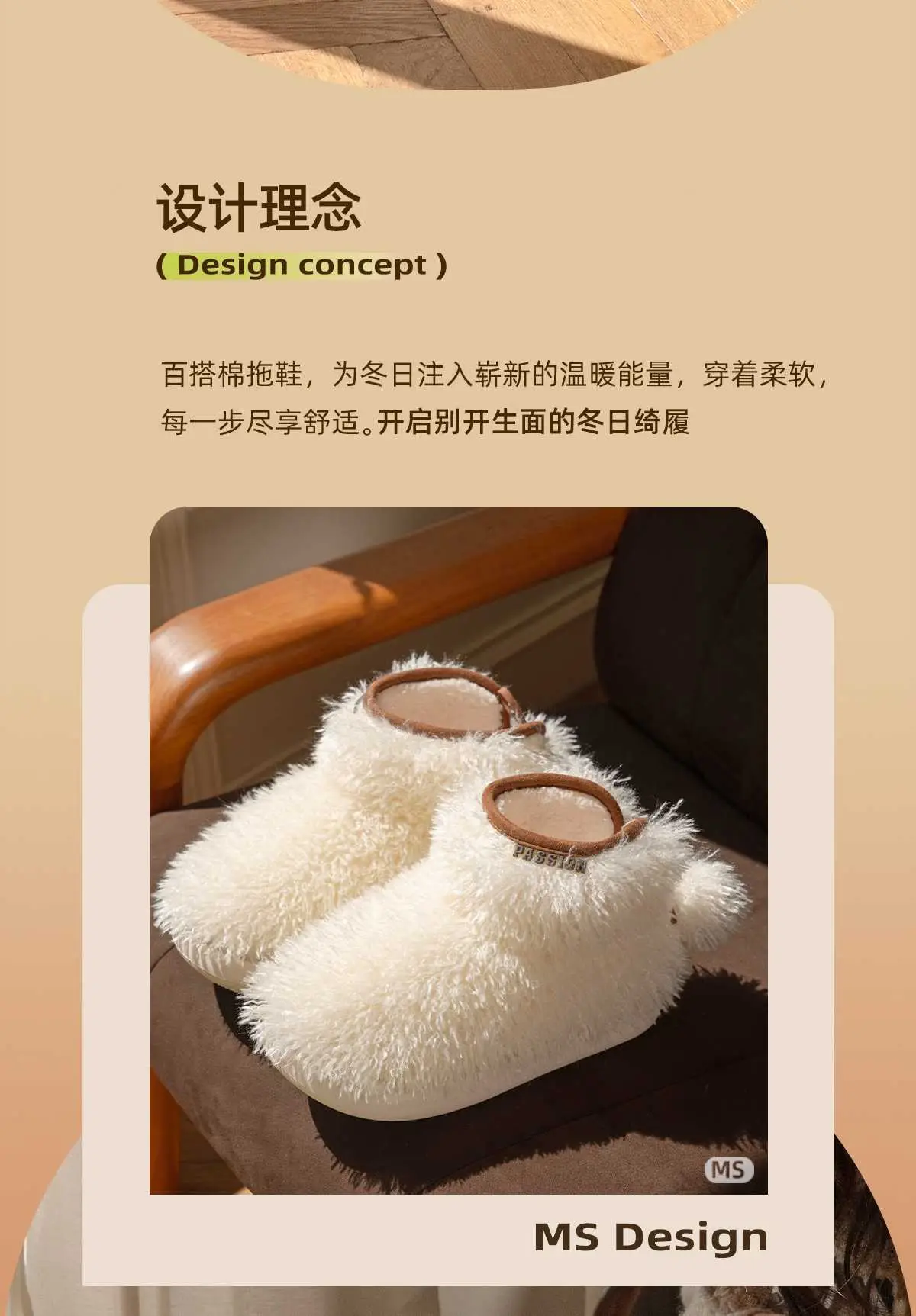 Winter Warm Wool Boots White 2025 New — feature 2