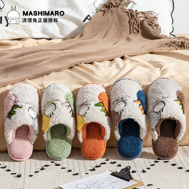 Women's Cotton Slipper Warm Anti-Slip Winter