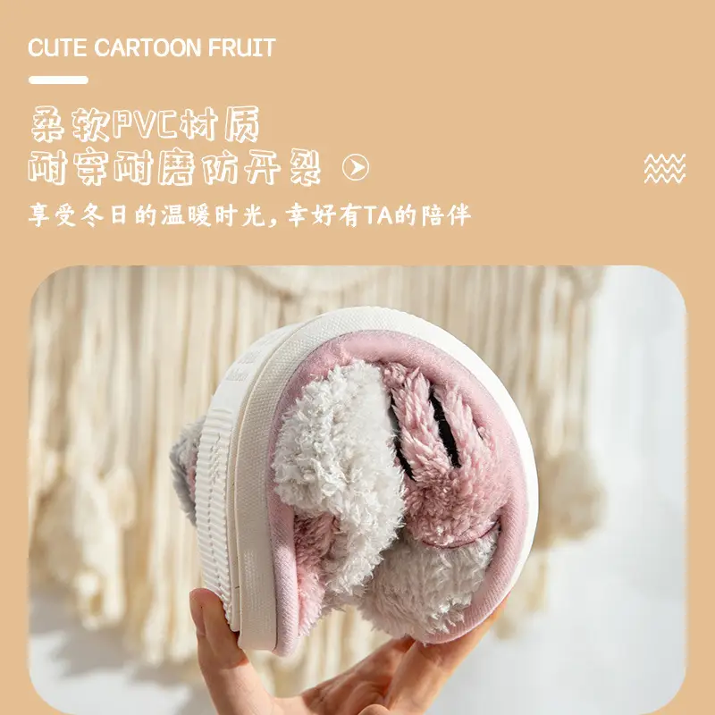 Women's Cotton Slipper Warm Anti-Slip Winter