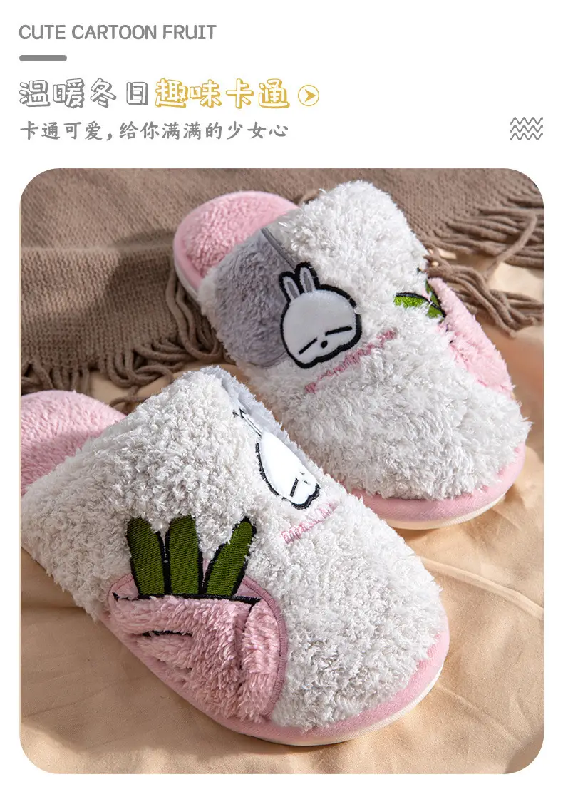 Women's Cotton Slipper Warm Anti-Slip Winter — feature 3