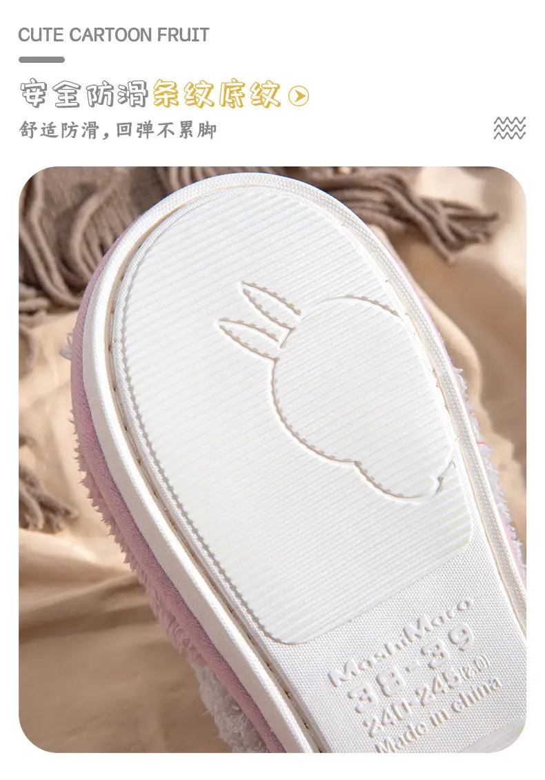 Women's Cotton Slipper Warm Anti-Slip Winter — feature 5