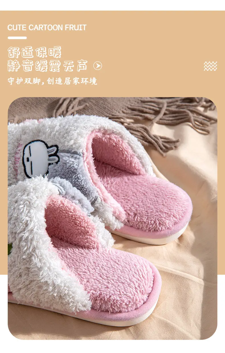 Women's Cotton Slipper Warm Anti-Slip Winter — feature 6