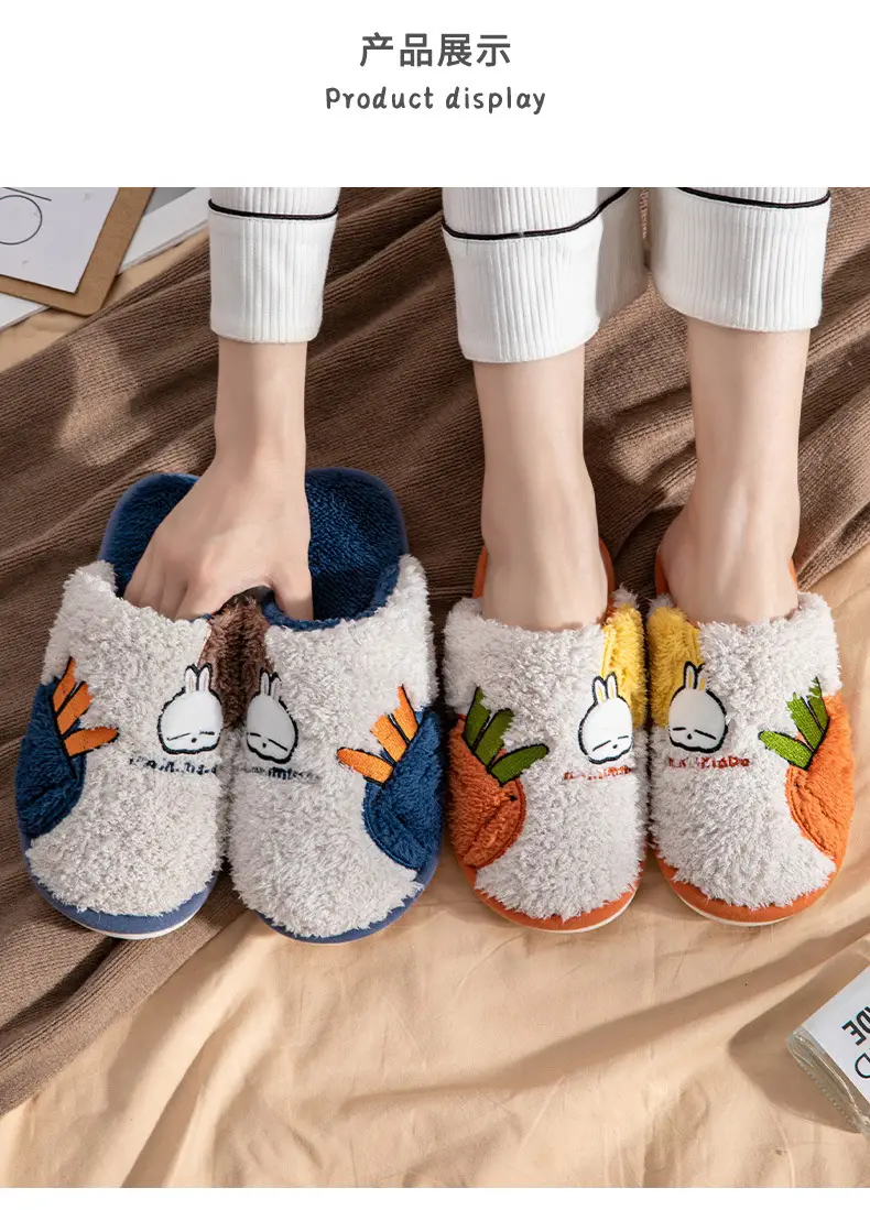 Women's Cotton Slipper Warm Anti-Slip Winter — feature 9