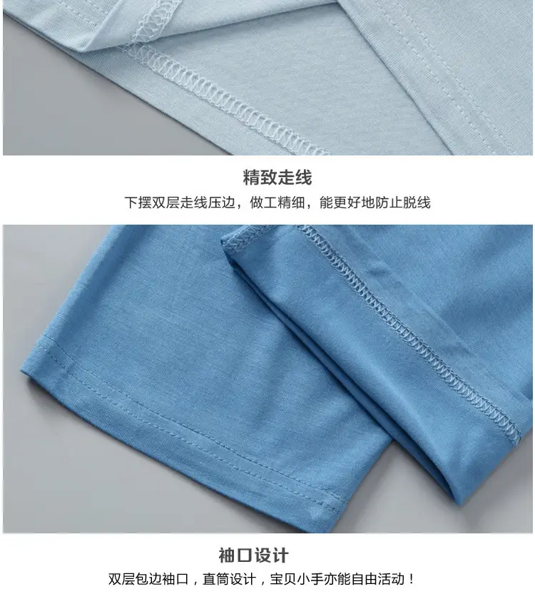 Modal Children's Pajamas Boys' Home Wear Set Air Conditioning Clothing Teenagers' Autumn Clothes and Pants Girls' Breathable Underwear — feature 10