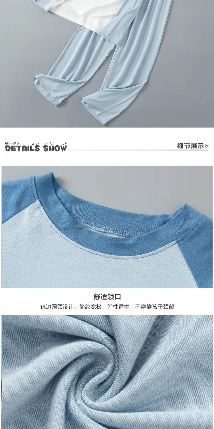 Modal Children's Pajamas Boys' Home Wear Set Air Conditioning Clothing Teenagers' Autumn Clothes and Pants Girls' Breathable Underwear — feature 8