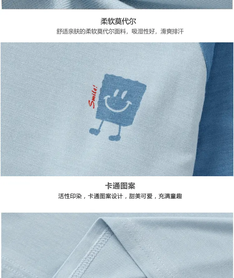 Modal Children's Pajamas Boys' Home Wear Set Air Conditioning Clothing Teenagers' Autumn Clothes and Pants Girls' Breathable Underwear — feature 9