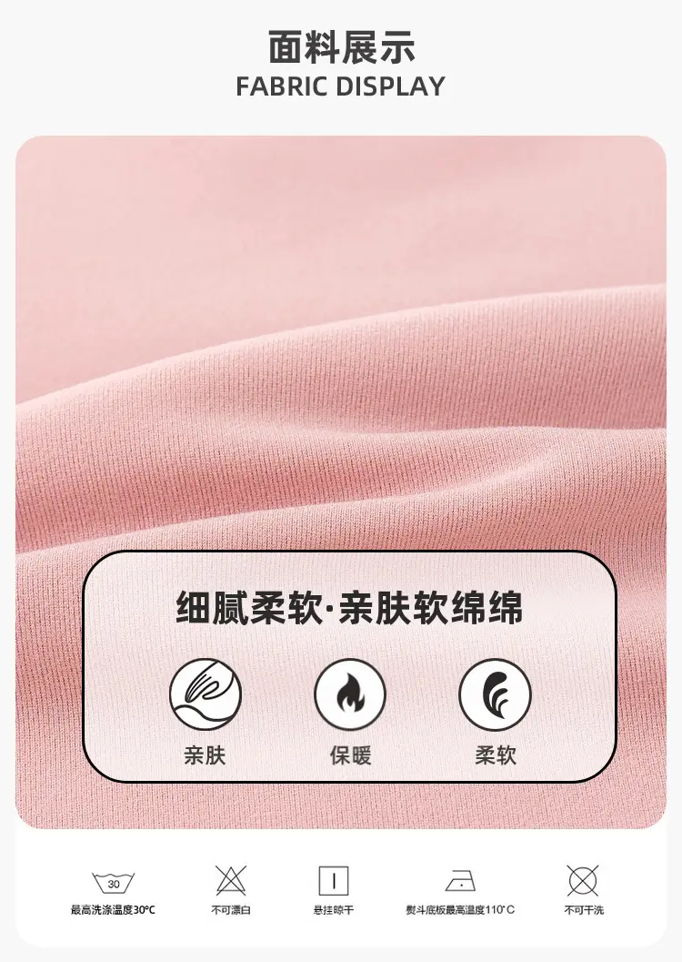 Anti-Static Long Sleeve T-Shirt for Boys Winter Wear — feature 2