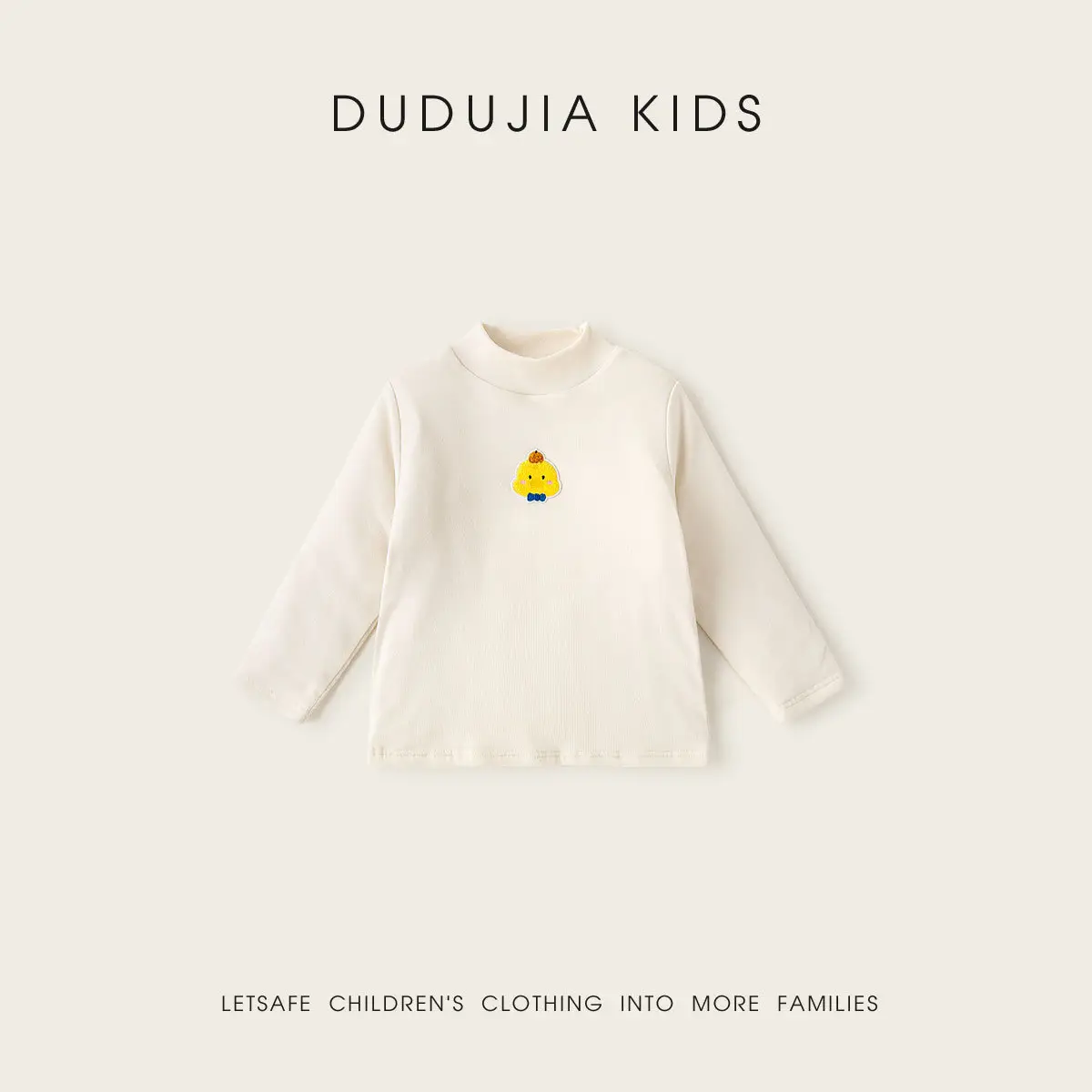 Anti-Static Long Sleeve T-Shirt for Boys Winter Wear