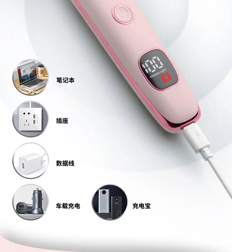 Women's Private Hair Trimmer Four-In-One Multi-Function Shaver Electric Digital Display Full Body Washable Hair Removal Device — feature 12