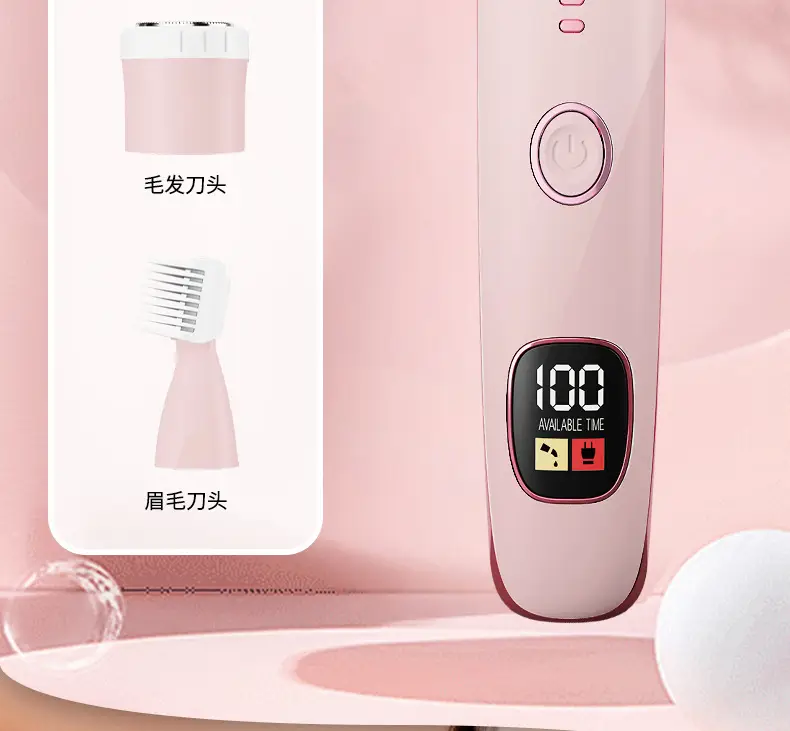 Women's Private Hair Trimmer Four-In-One Multi-Function Shaver Electric Digital Display Full Body Washable Hair Removal Device — feature 6