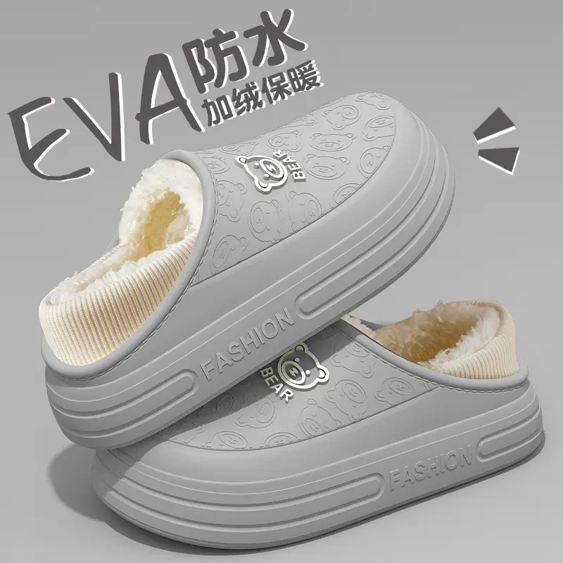 Men's Waterproof Cotton Slippers Winter Warm Fleece Lined White - Image 10