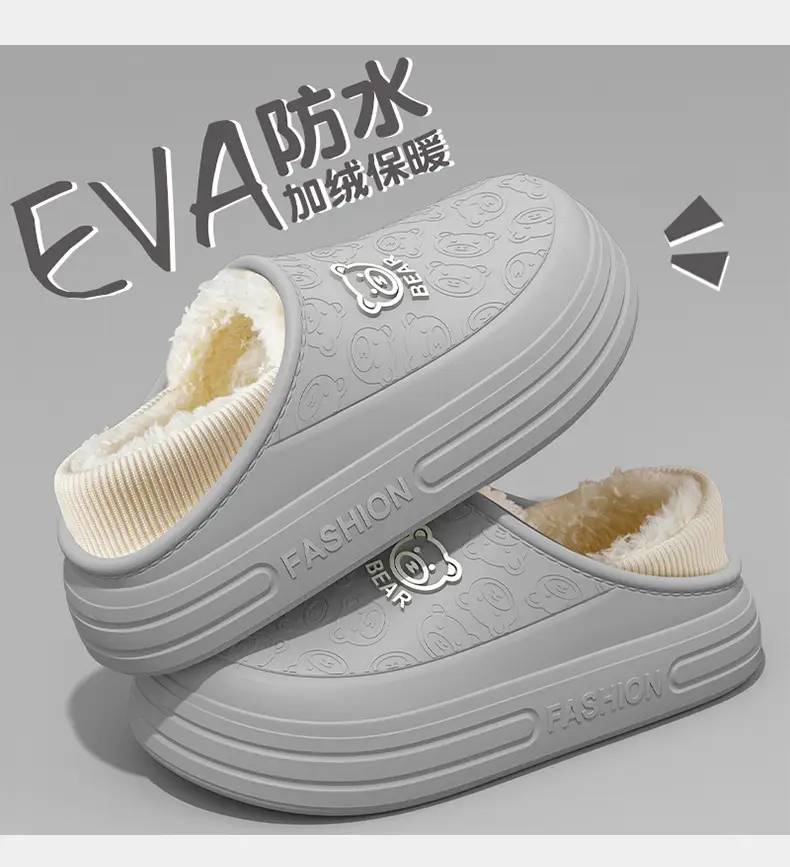 Men's Waterproof Cotton Slippers Winter Warm Fleece Lined White — feature 11