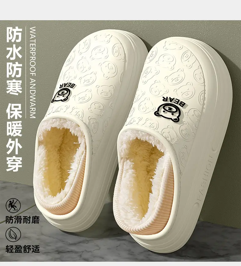Men's Waterproof Cotton Slippers Winter Warm Fleece Lined White — feature 9