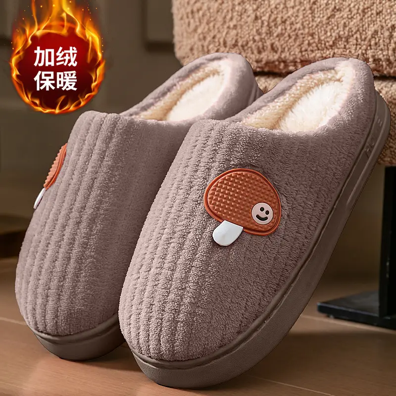 Men's Waterproof Cotton Slippers Winter Warm Fleece Lined White - Image 9