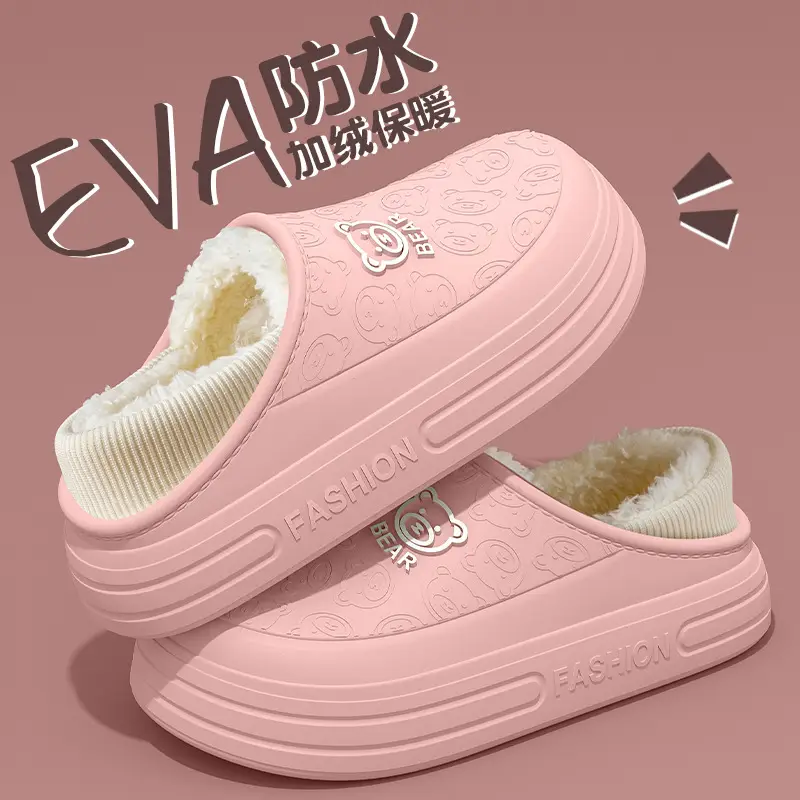 Men's Waterproof Cotton Slippers Winter Warm Fleece Lined White - Image 4