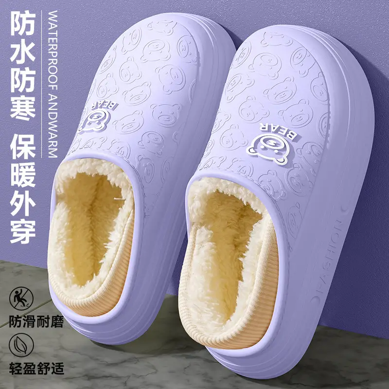Men's Waterproof Cotton Slippers Winter Warm Fleece Lined White - Image 6