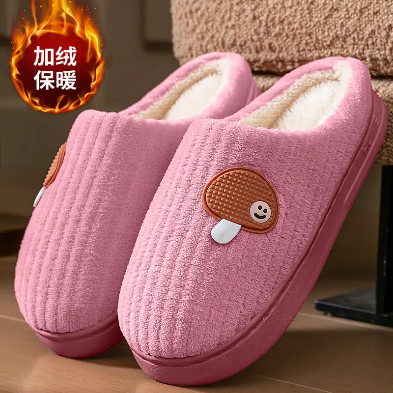 Men's Waterproof Cotton Slippers Winter Warm Fleece Lined White - Image 8