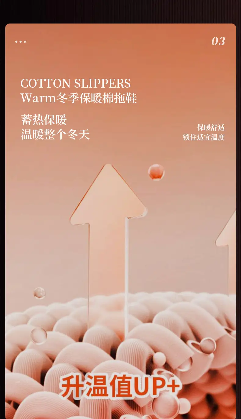 Women Cotton Warm Slippers Autumn Winter 2024 — feature 10