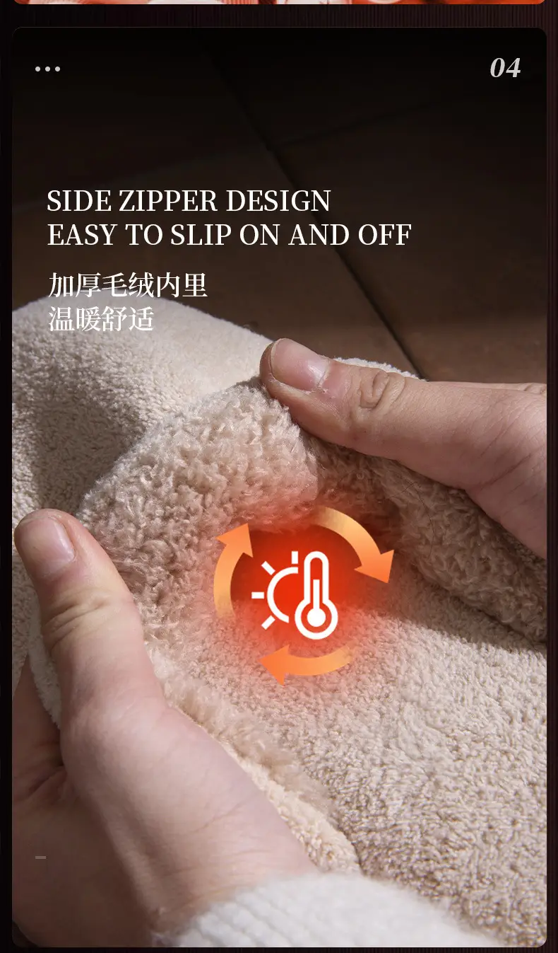 Women Cotton Warm Slippers Autumn Winter 2024 — feature 11