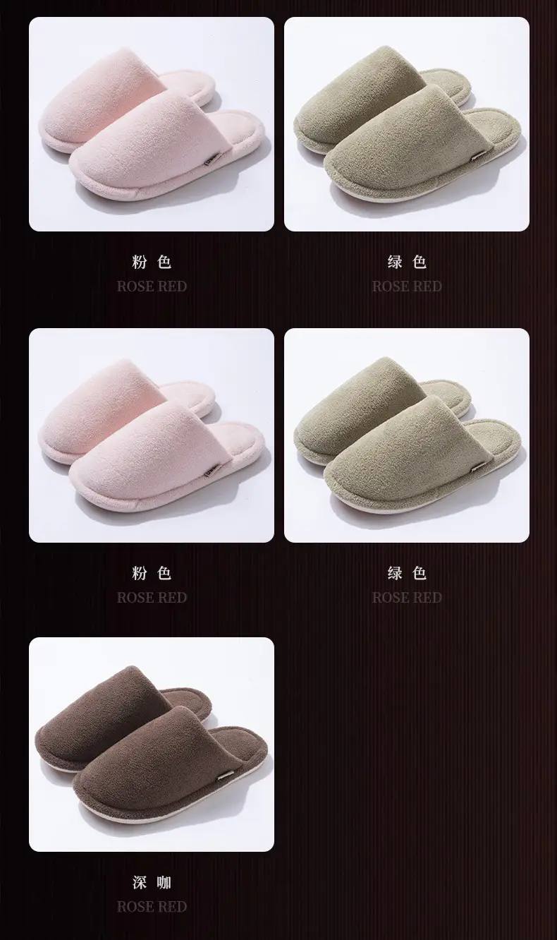 Women Cotton Warm Slippers Autumn Winter 2024 — feature 4