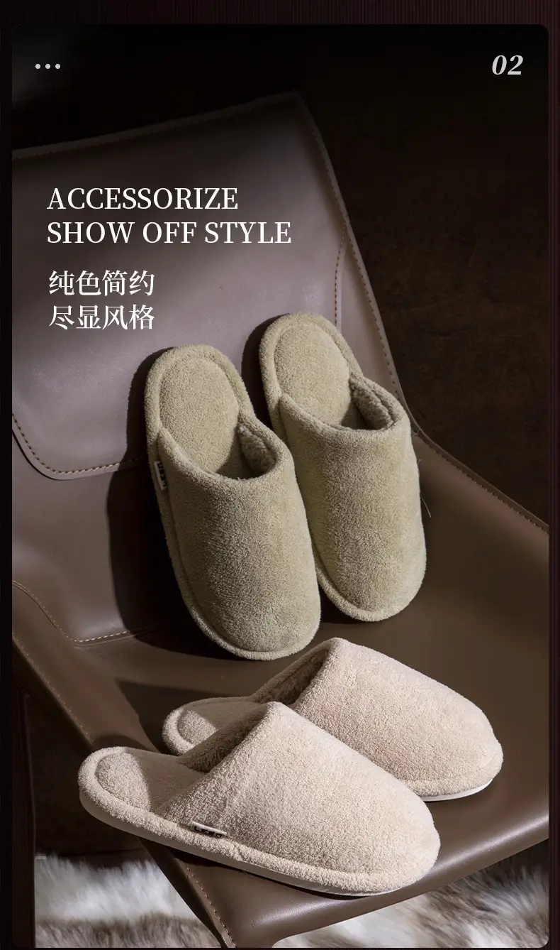 Women Cotton Warm Slippers Autumn Winter 2024 — feature 9