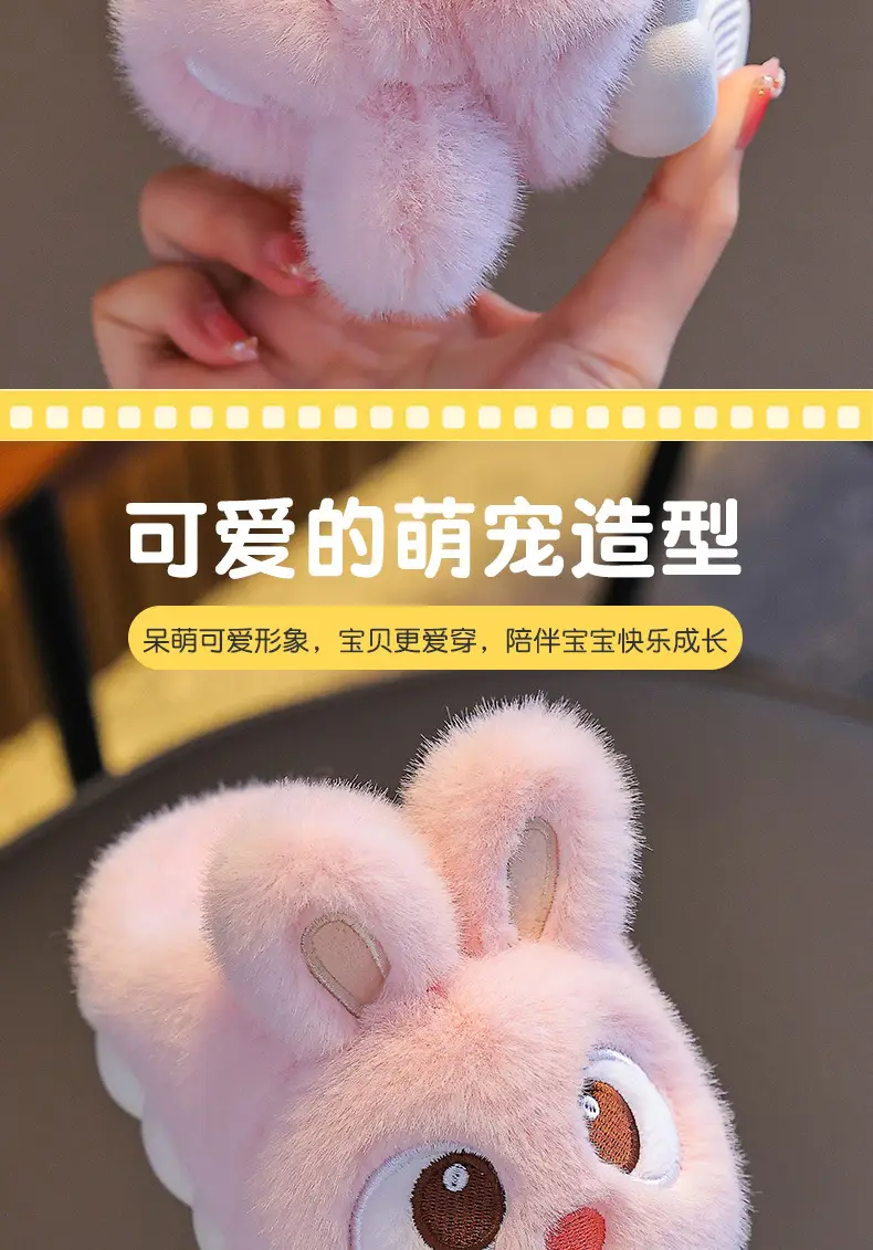 2025 New Cute Children's Cotton Slippers Winter Boys and Girls Indoor Home Non-Slip Warmth Covered with Stuffed — feature 11