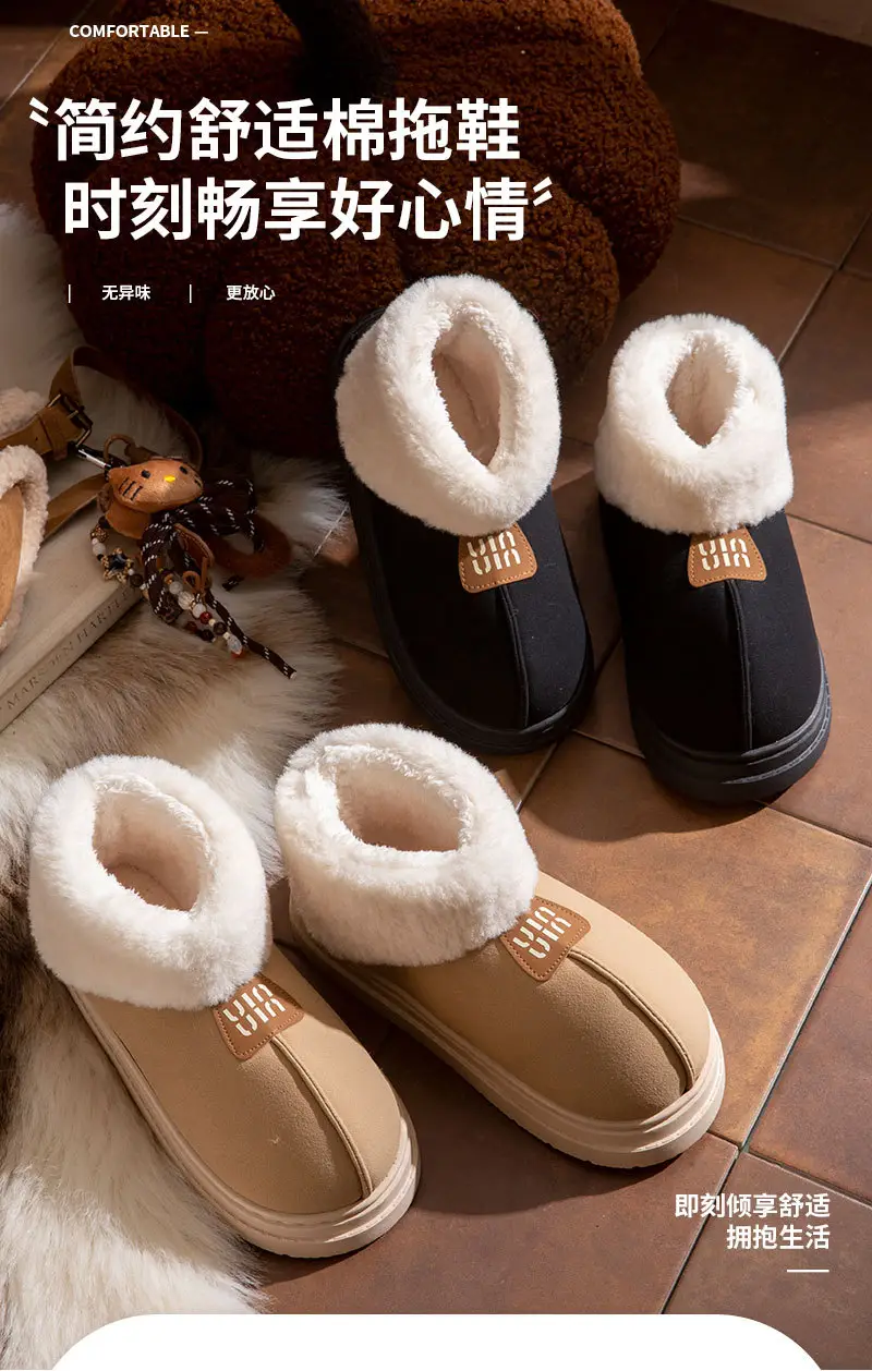 Waterproof Cotton Slippers for Women, Autumn and Winter, Closed Heel, Indoor Home Use, Non-Slip, Thick-Soled, Warm, Fleece-Lined Cotton Shoes for Women, Suitable for Outdoor Wear — feature 1