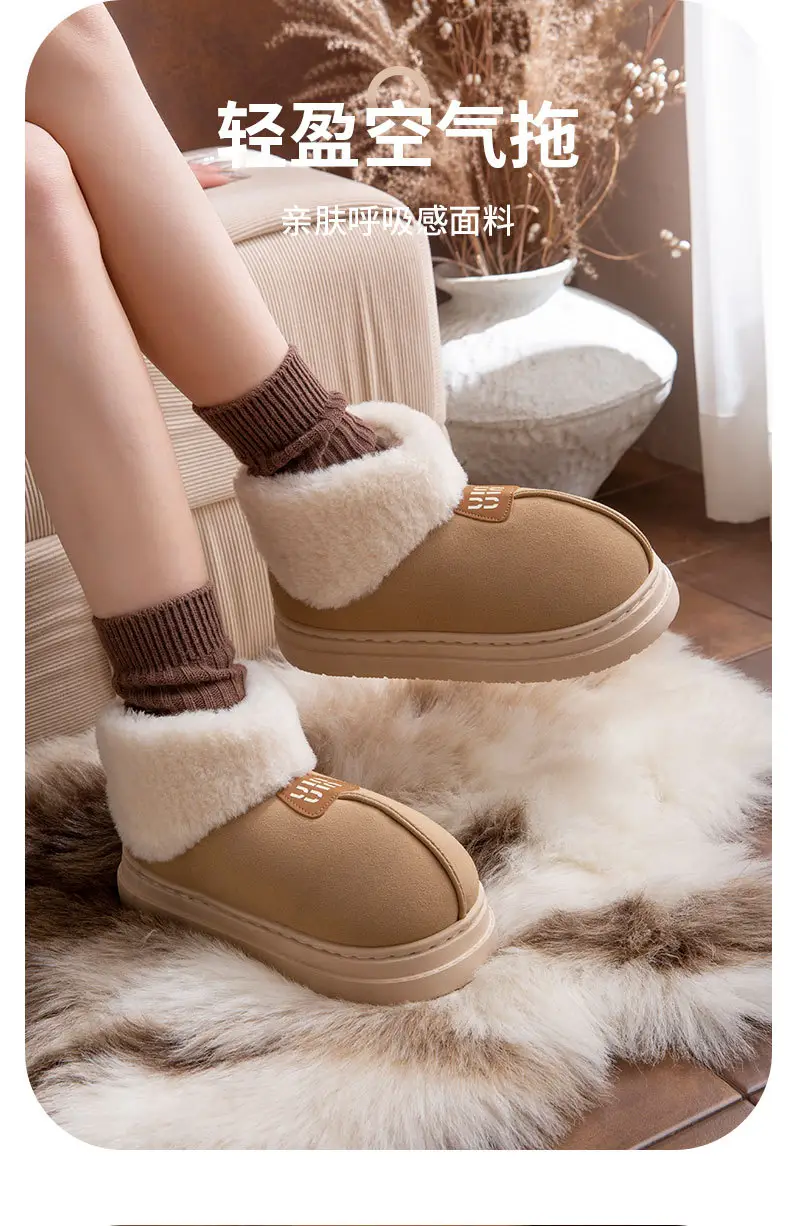 Waterproof Cotton Slippers for Women, Autumn and Winter, Closed Heel, Indoor Home Use, Non-Slip, Thick-Soled, Warm, Fleece-Lined Cotton Shoes for Women, Suitable for Outdoor Wear — feature 11