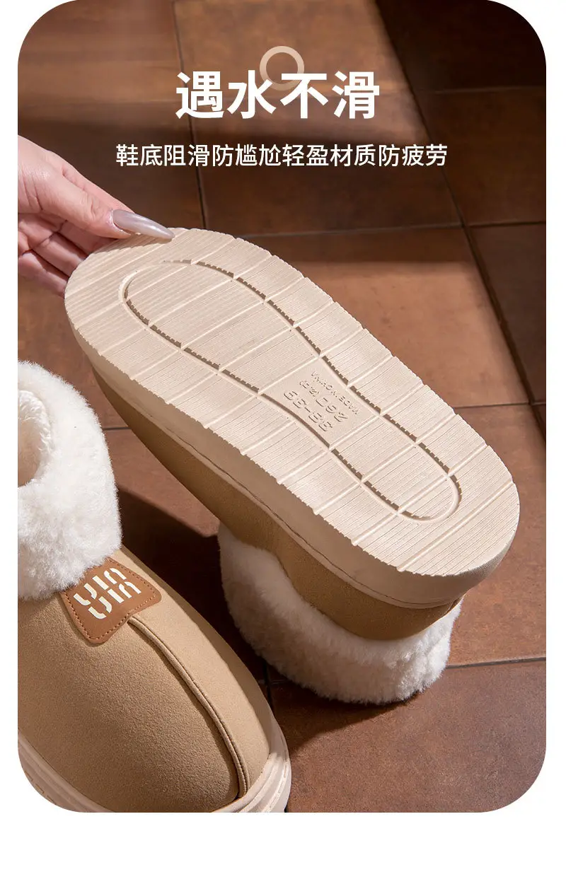 Waterproof Cotton Slippers for Women, Autumn and Winter, Closed Heel, Indoor Home Use, Non-Slip, Thick-Soled, Warm, Fleece-Lined Cotton Shoes for Women, Suitable for Outdoor Wear — feature 12